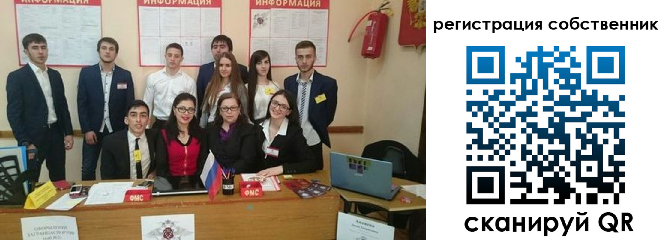 форма 3 в Пыть-Яхе